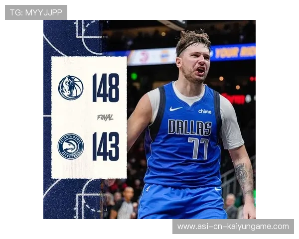 东契奇背身分球助攻大空位三分，独行侠火力凶猛