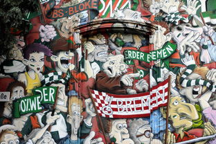 kaiyun体育app-德甲俱乐部会员制优惠提升球迷现场参与度，德甲联赛门票多少钱